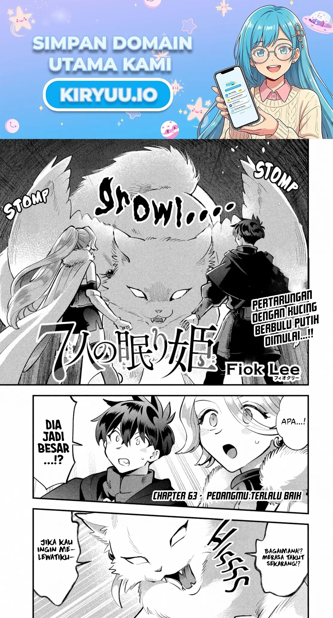 Baca 7-nin no Nemuri Hime - Chapter 63 halaman 2