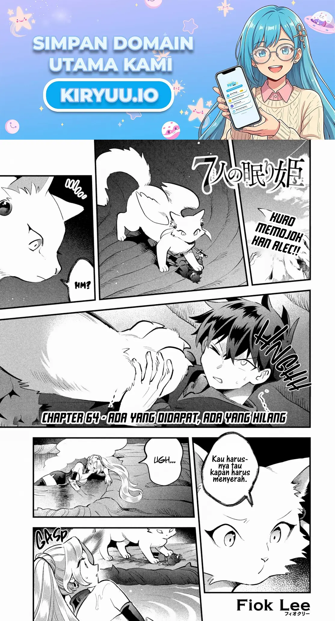 Baca 7-nin no Nemuri Hime - Chapter 64 halaman 2