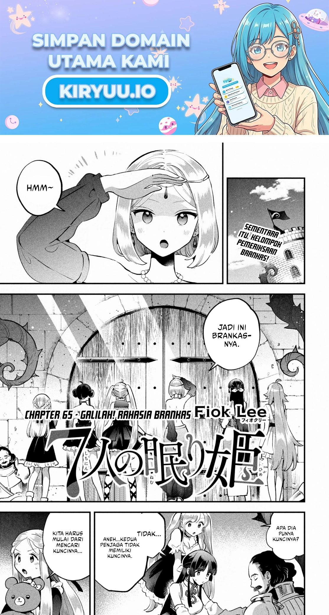 Baca 7-nin no Nemuri Hime - Chapter 65 halaman 2