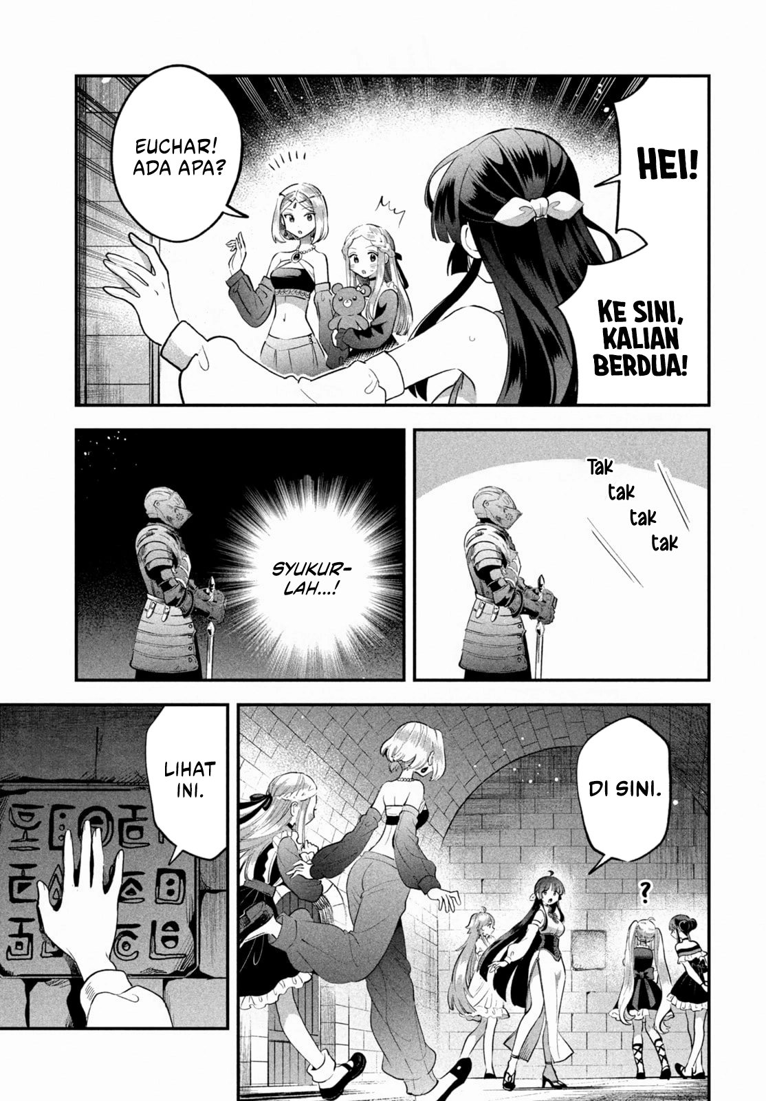 Baca 7-nin no Nemuri Hime - Chapter 65 halaman 12