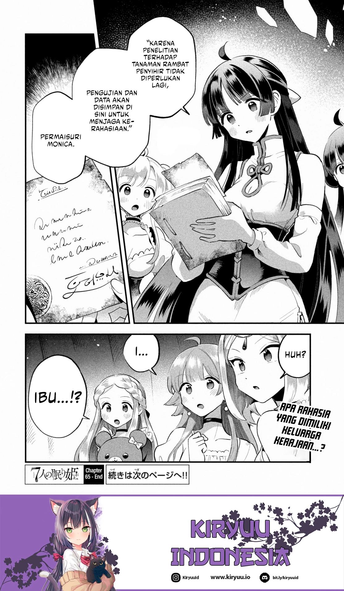 Baca 7-nin no Nemuri Hime - Chapter 65 halaman 15