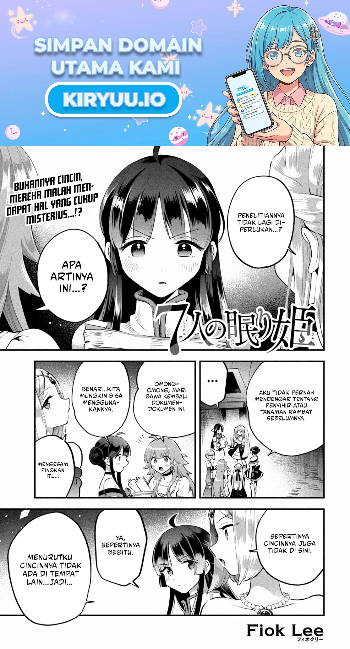 Baca 7-nin no Nemuri Hime - Chapter 66 halaman 2
