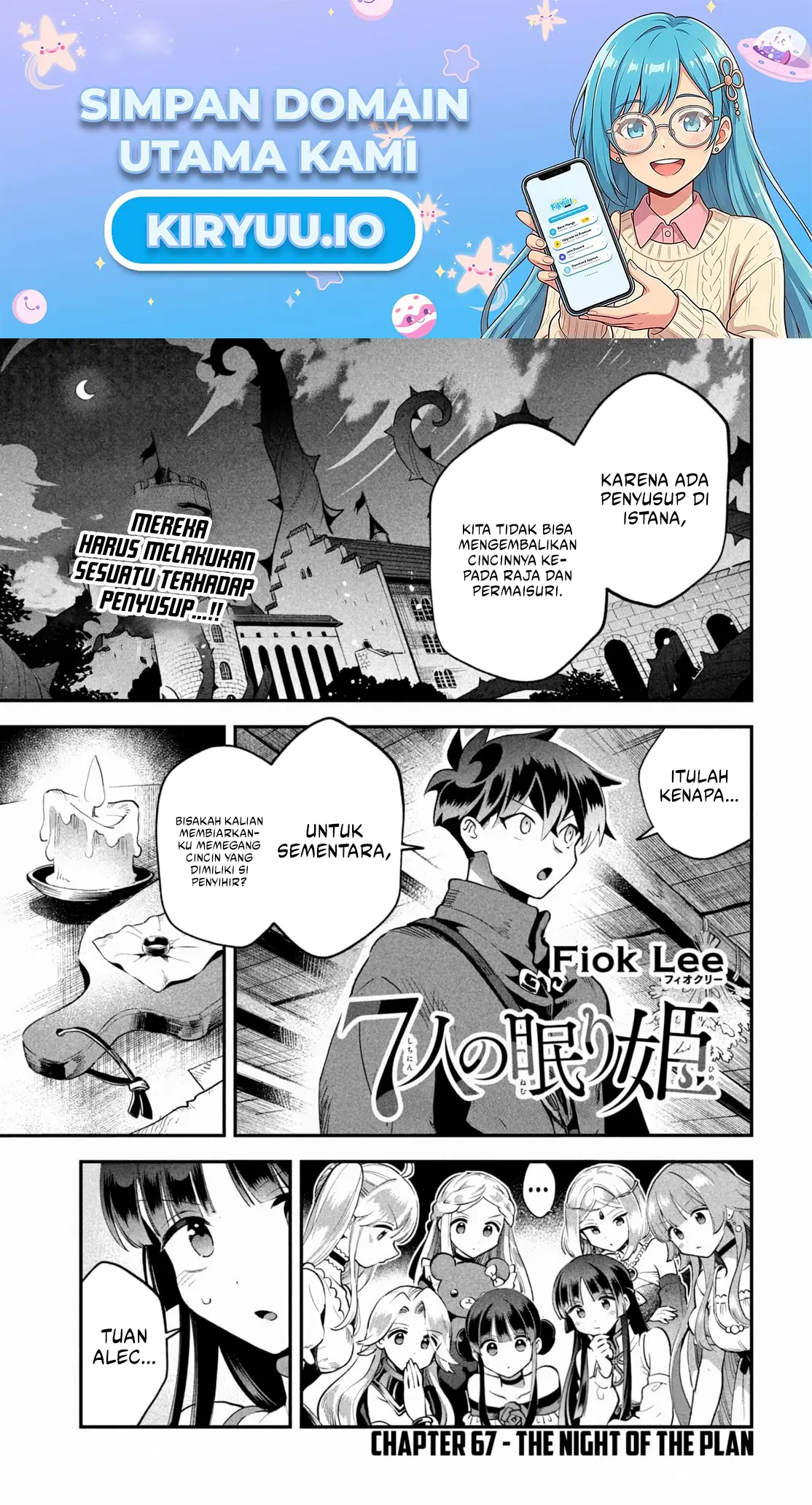 Baca 7-nin no Nemuri Hime - Chapter 67 halaman 2