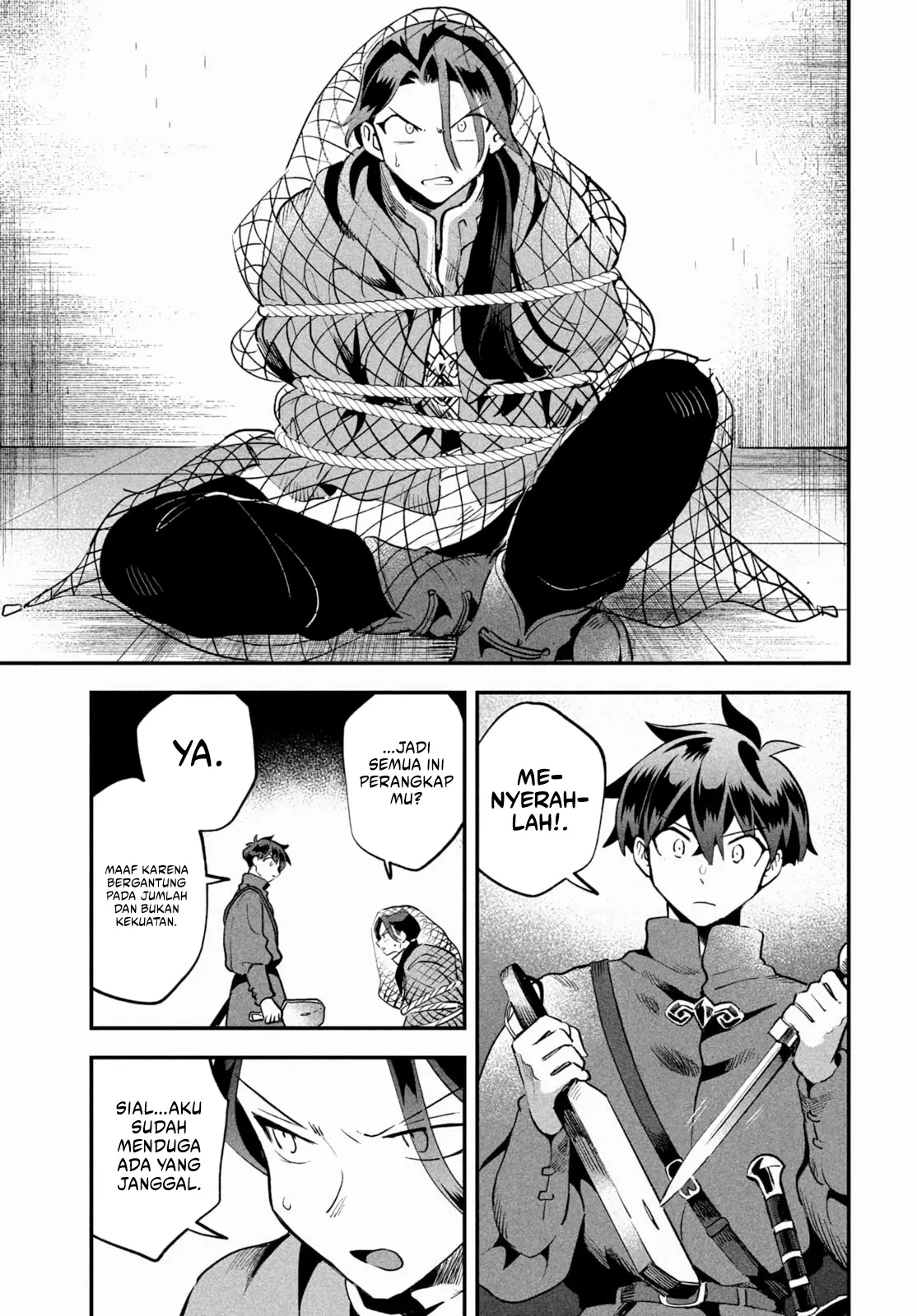 Baca 7-nin no Nemuri Hime - Chapter 67 halaman 12
