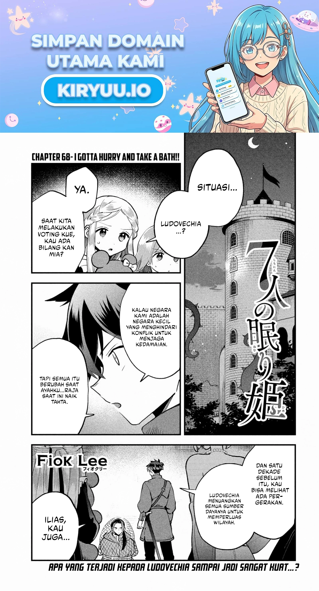 Baca 7-nin no Nemuri Hime - Chapter 68 halaman 2
