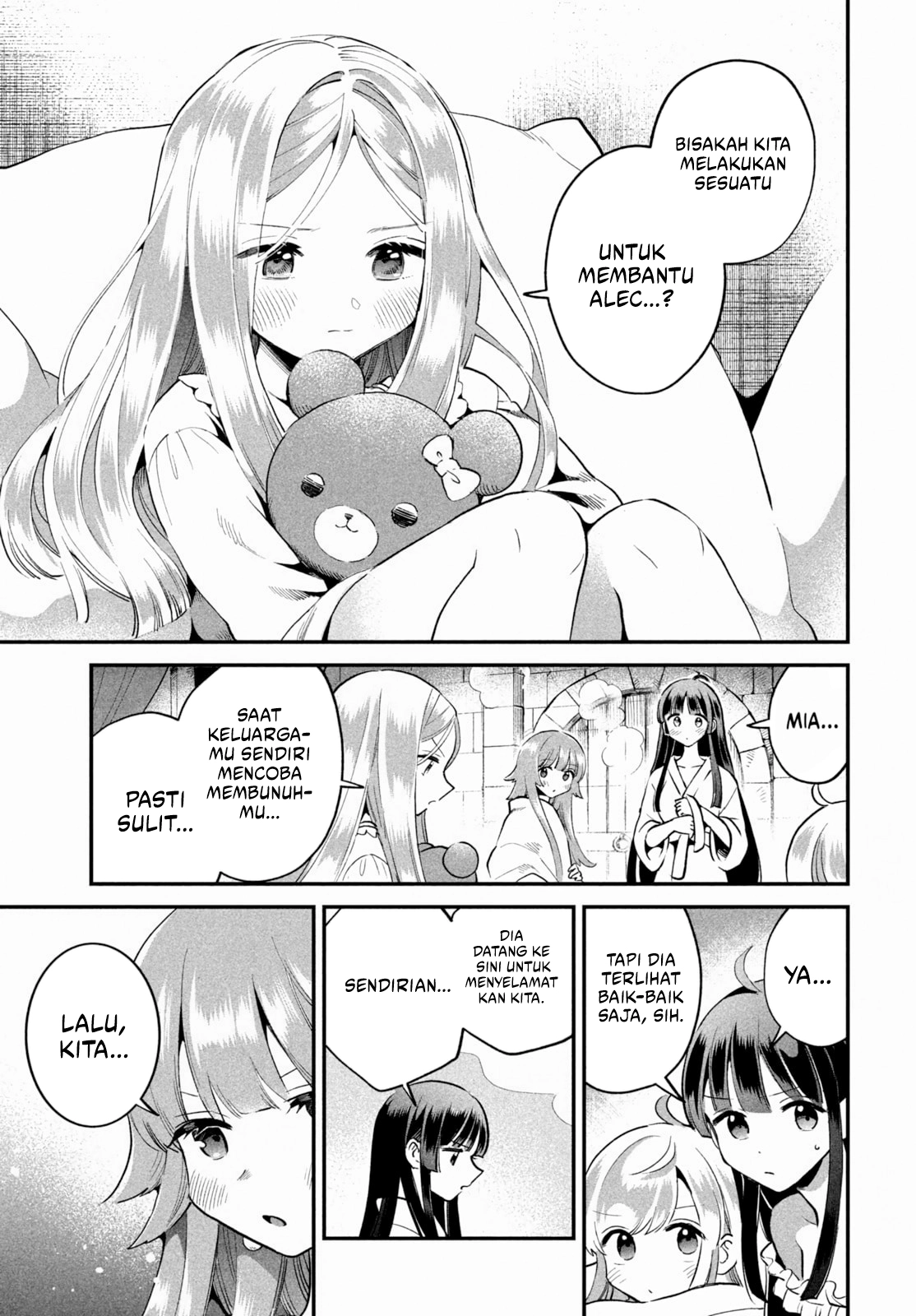 Baca 7-nin no Nemuri Hime - Chapter 68 halaman 12