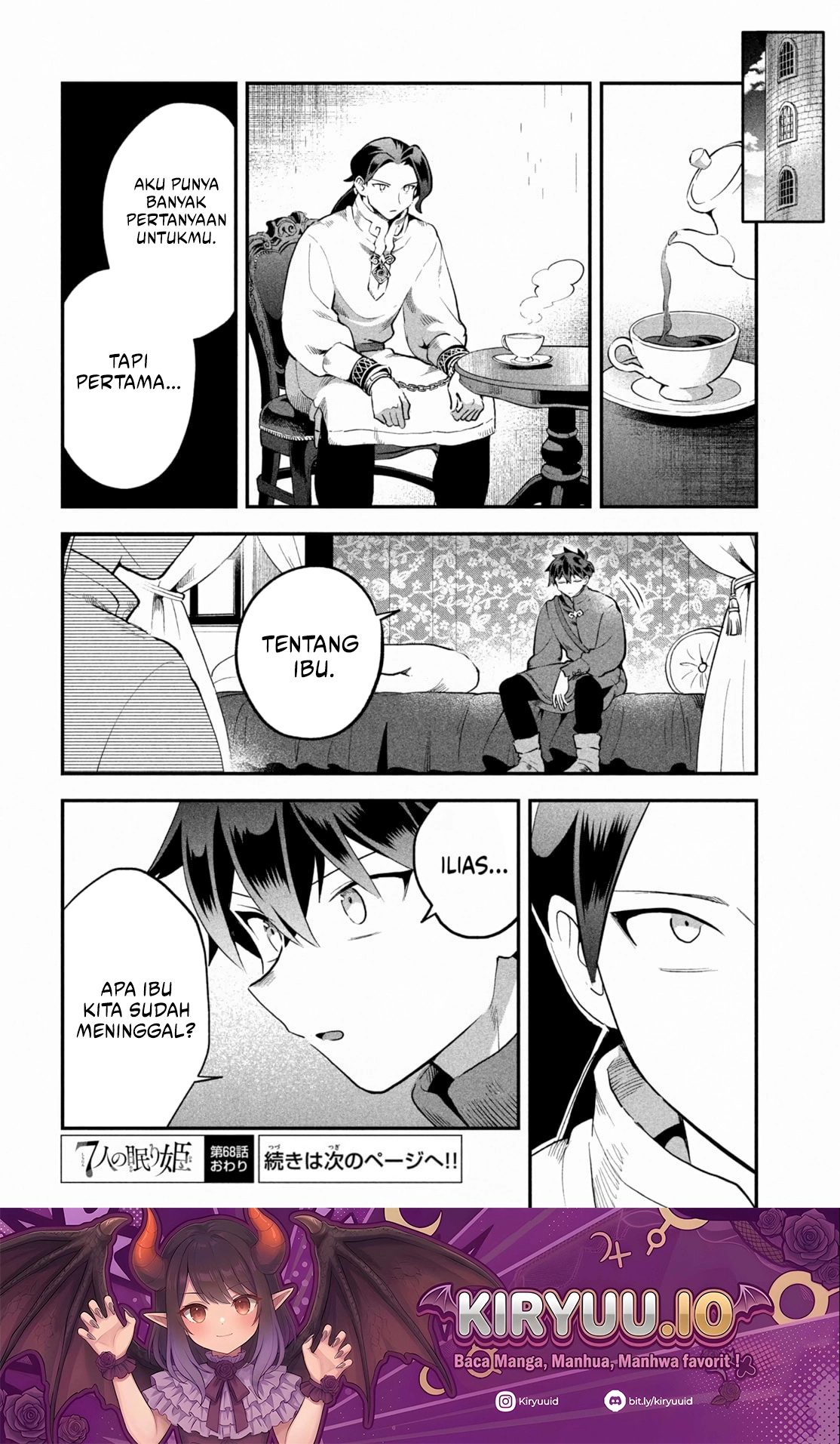 Baca 7-nin no Nemuri Hime - Chapter 68 halaman 14
