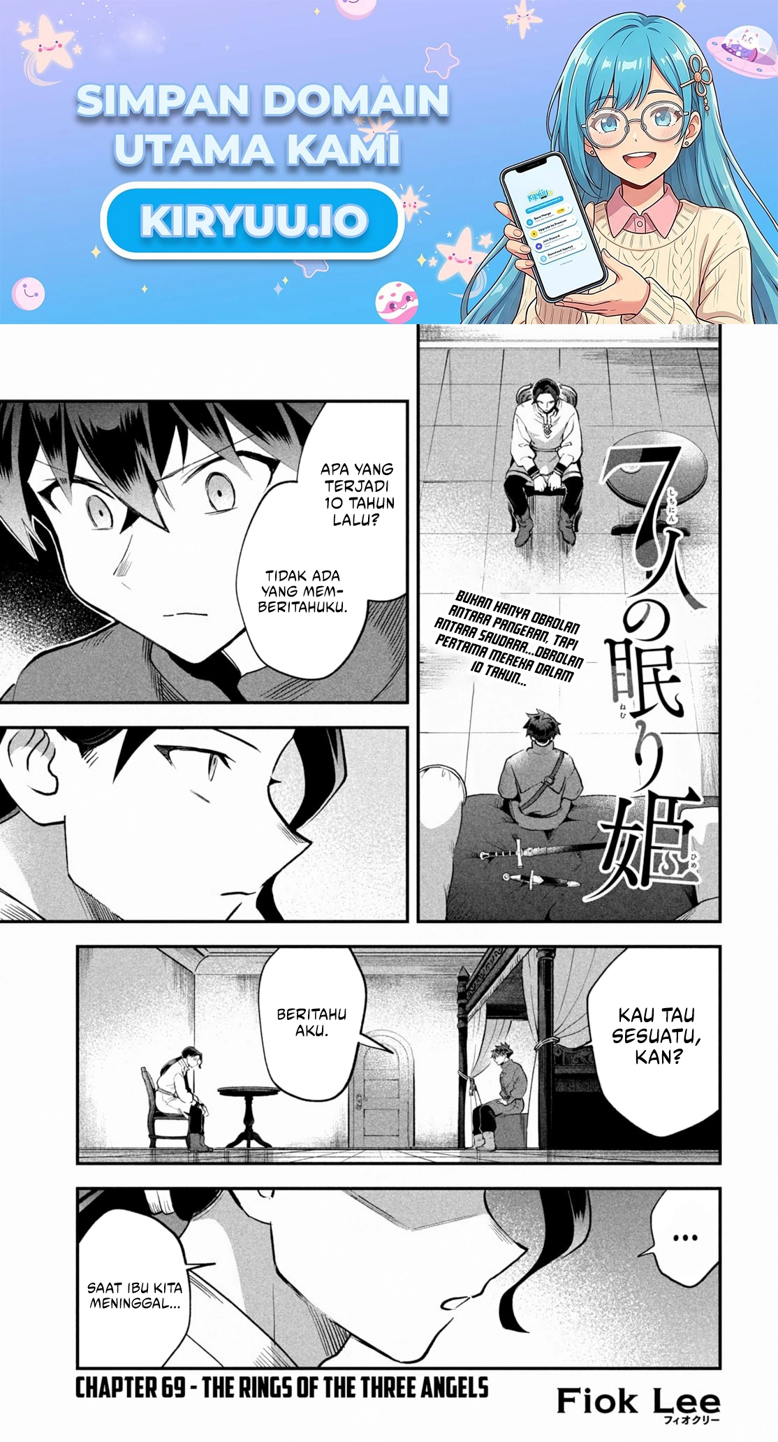 Baca 7-nin no Nemuri Hime - Chapter 69 halaman 2