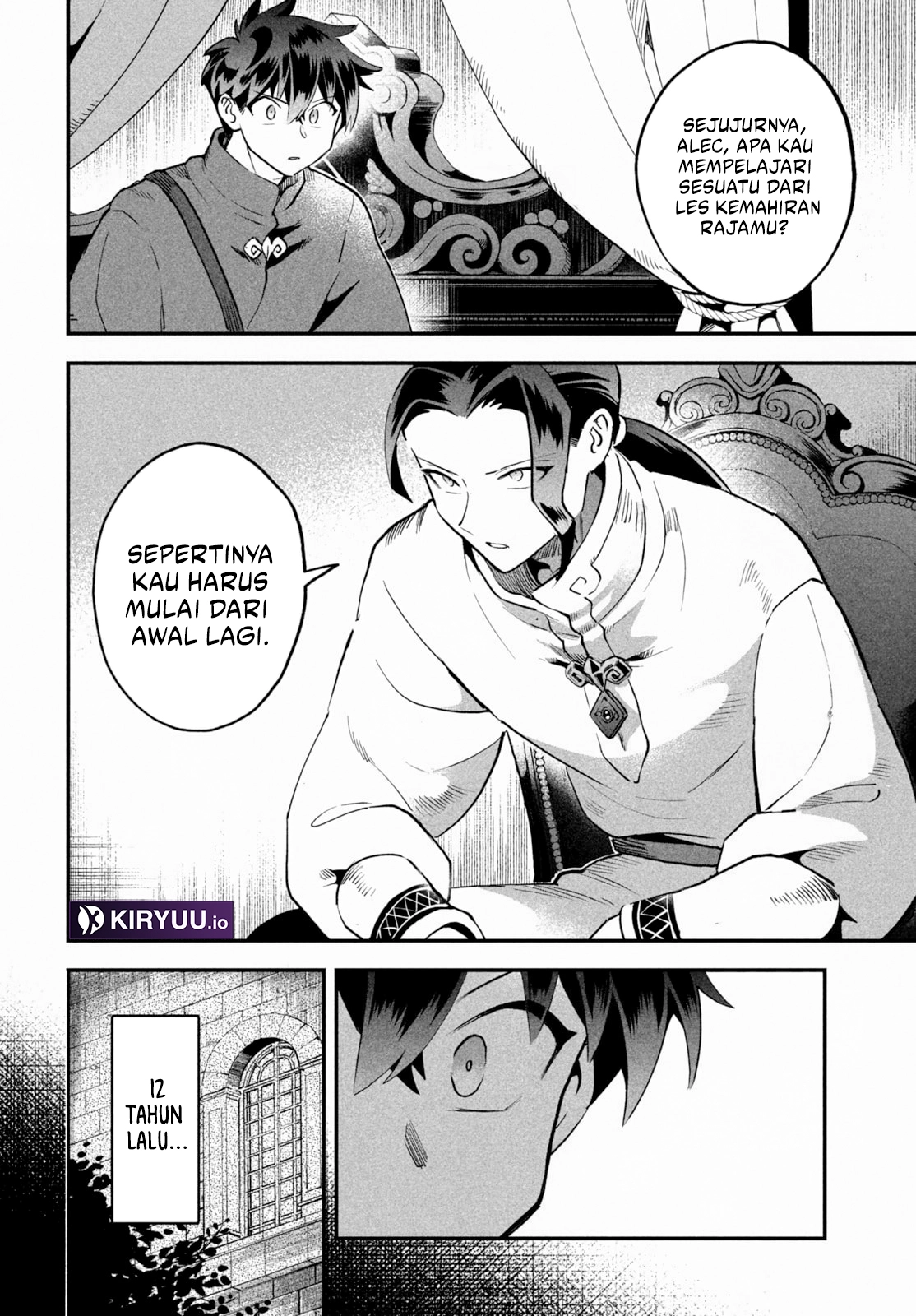 Baca 7-nin no Nemuri Hime - Chapter 69 halaman 5