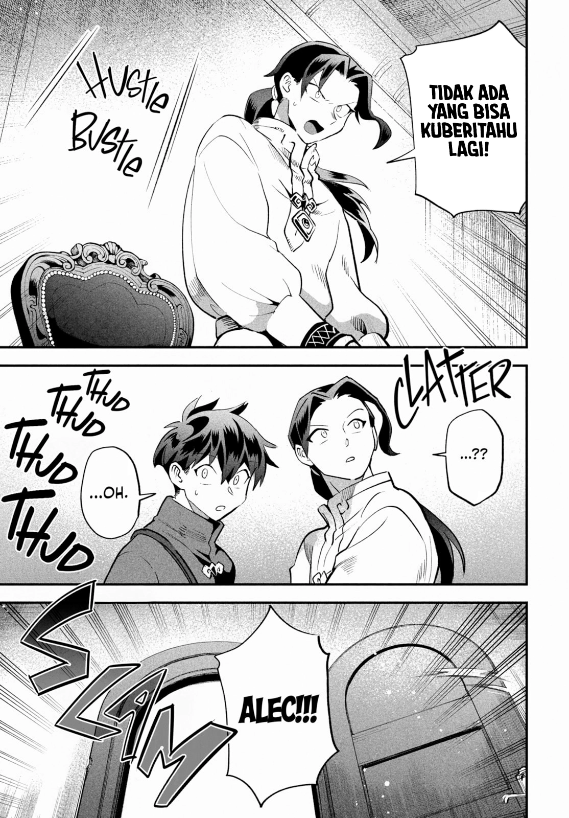 Baca 7-nin no Nemuri Hime - Chapter 69 halaman 12