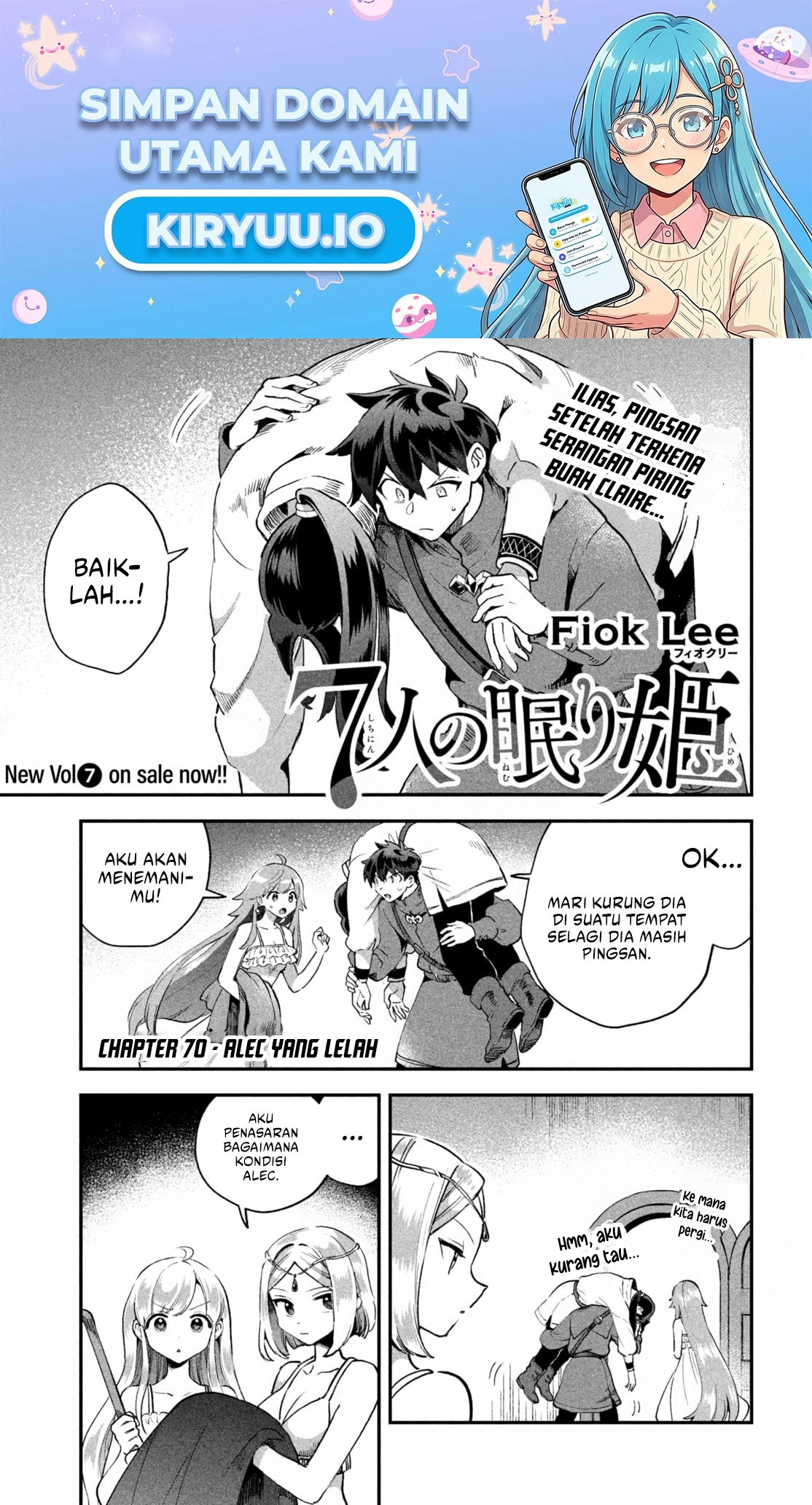 Baca 7-nin no Nemuri Hime - Chapter 70 halaman 2