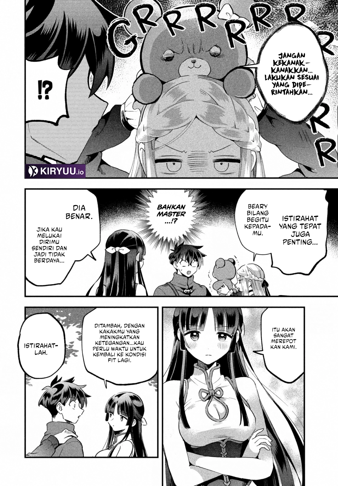 Baca 7-nin no Nemuri Hime - Chapter 70 halaman 11
