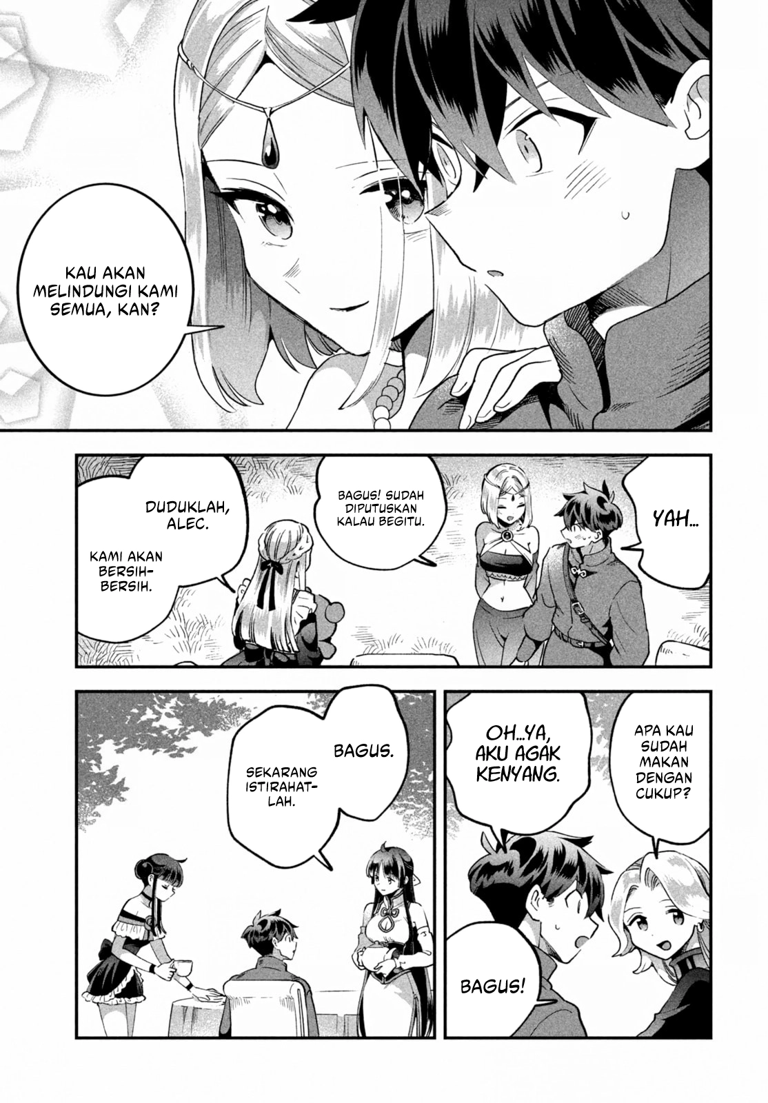 Baca 7-nin no Nemuri Hime - Chapter 70 halaman 12