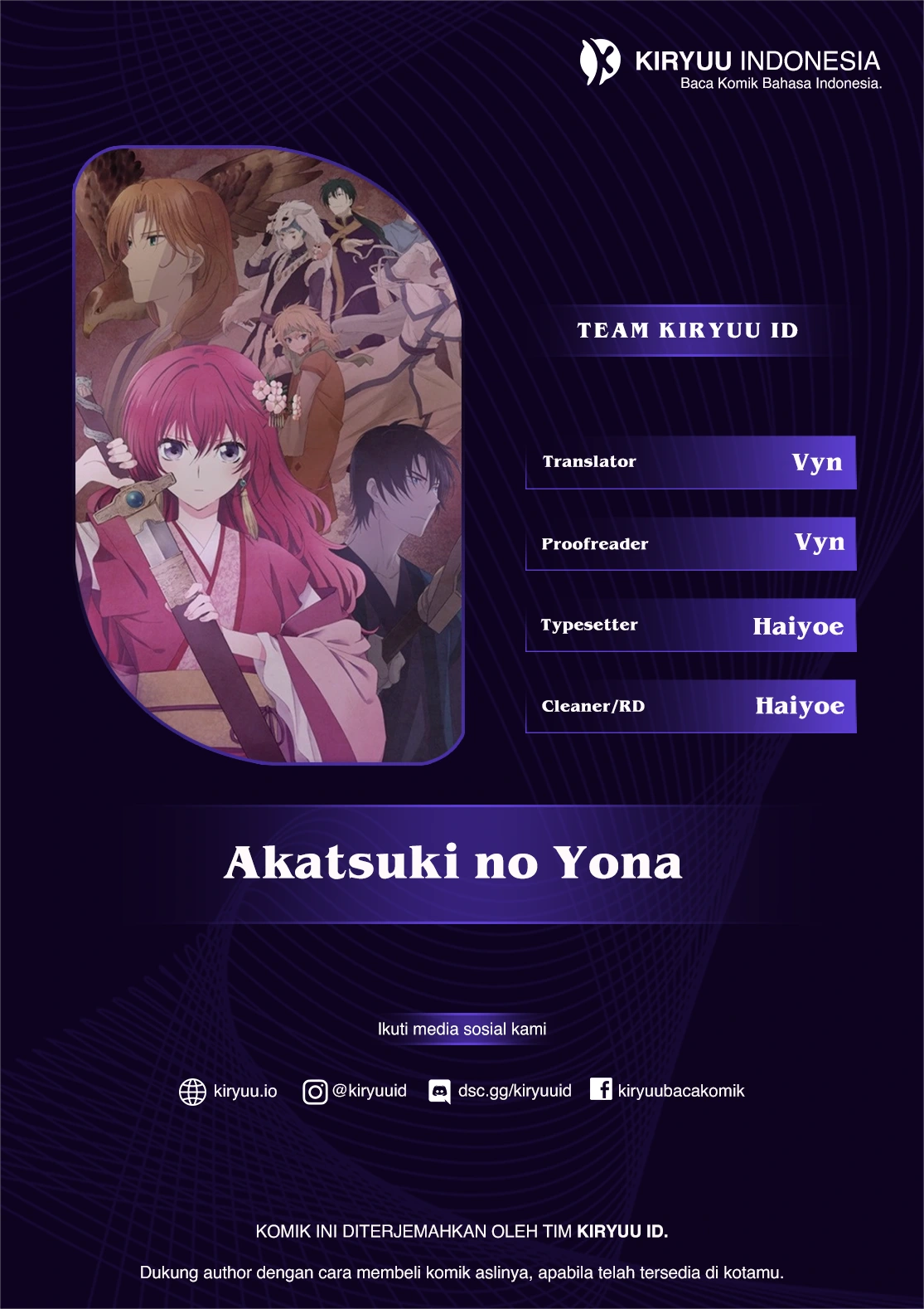 Baca Akatsuki no Yona - Chapter 261 halaman 1