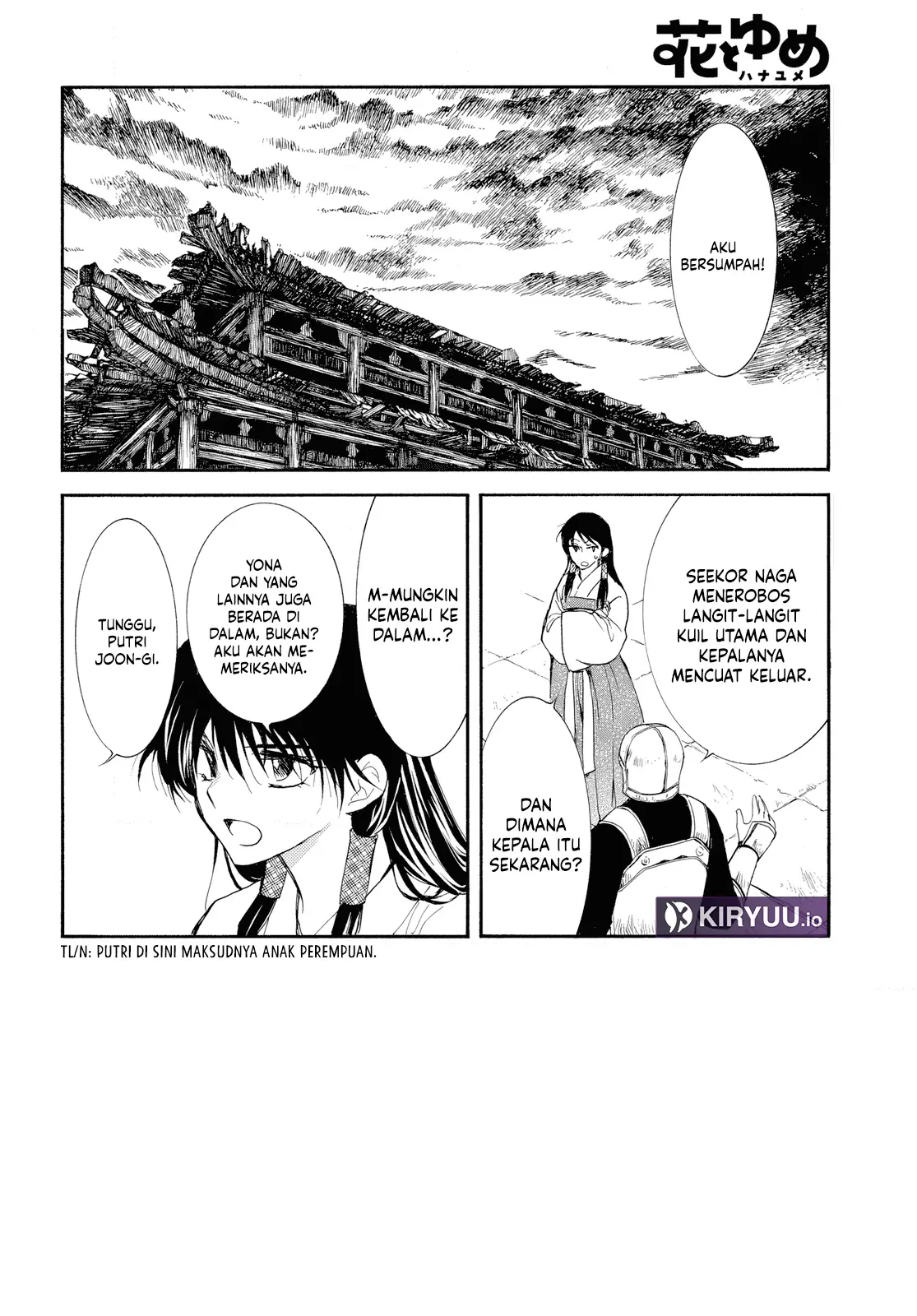 Baca Akatsuki no Yona - Chapter 261 halaman 3
