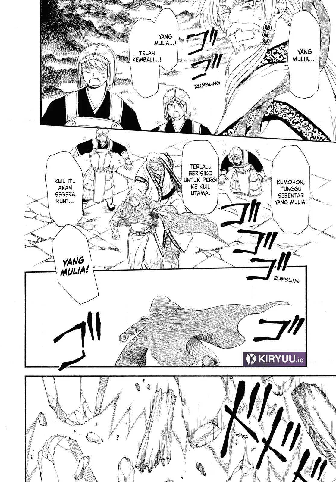 Baca Akatsuki no Yona - Chapter 261 halaman 27