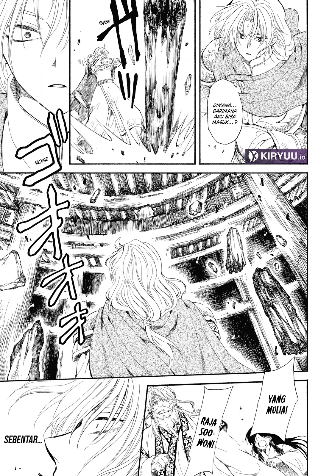 Baca Akatsuki no Yona - Chapter 261 halaman 28