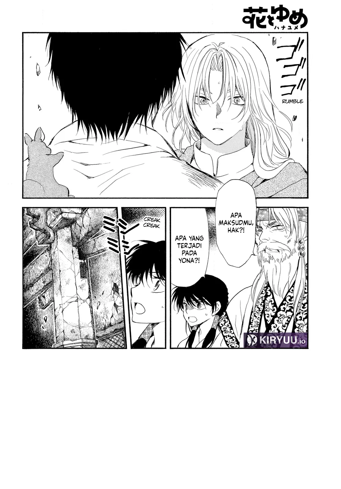 Baca Akatsuki no Yona - Chapter 262 halaman 3