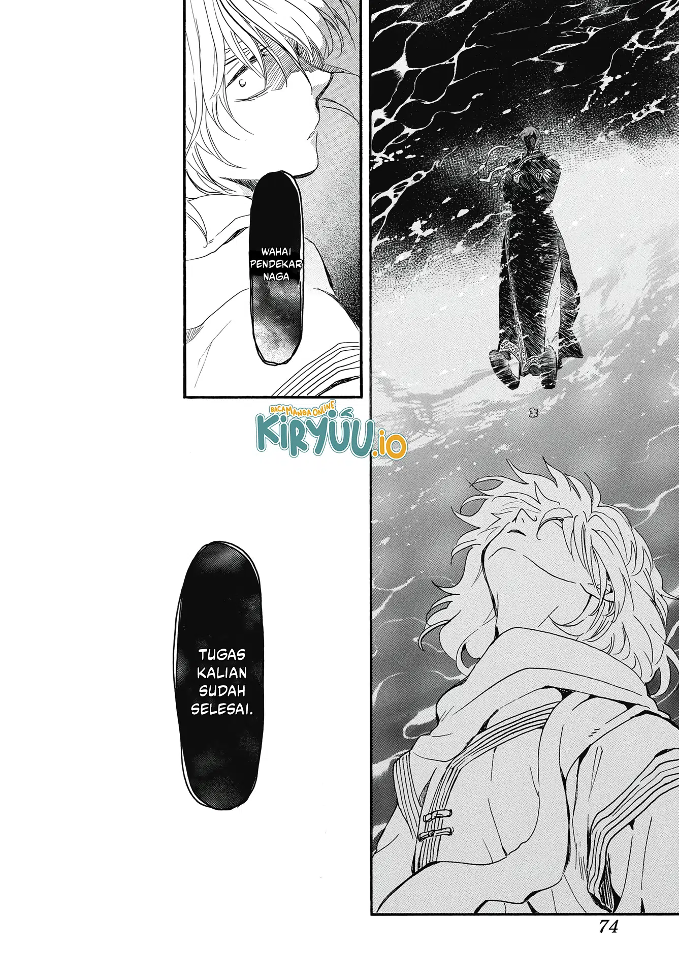 Baca Akatsuki no Yona - Chapter 264 halaman 26