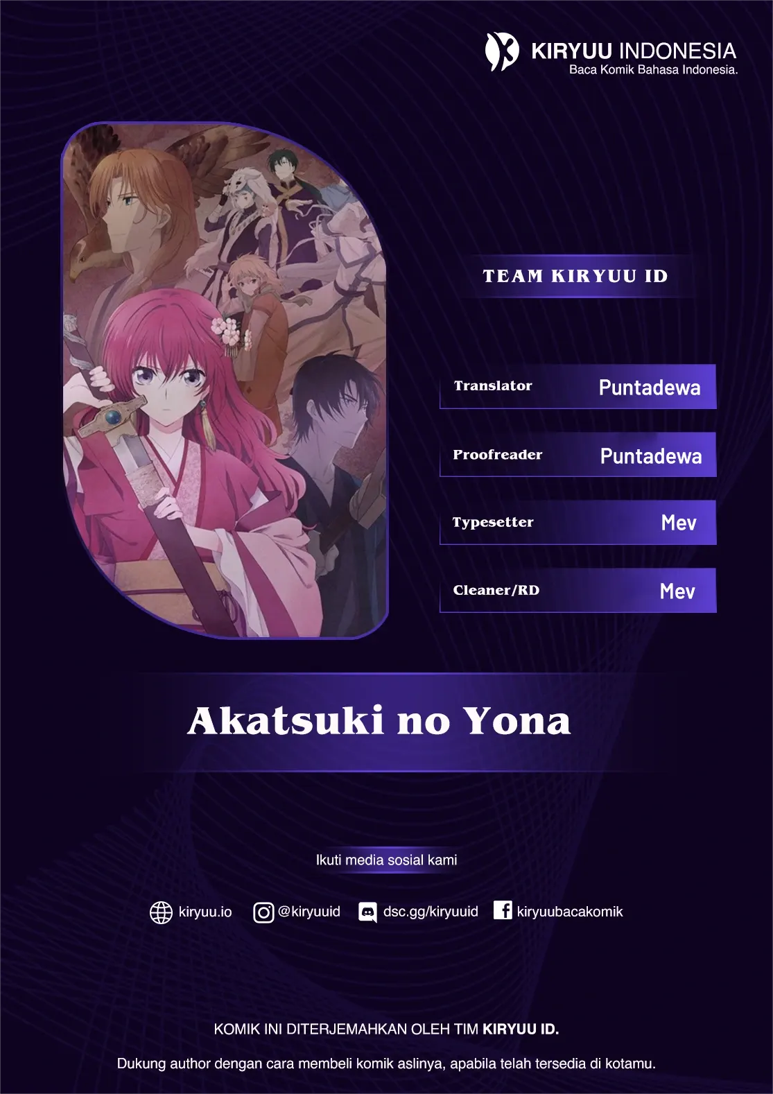 Baca Akatsuki no Yona - Chapter 265 halaman 1