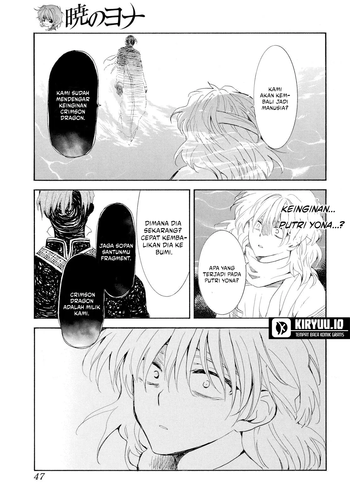 Baca Akatsuki no Yona - Chapter 265 halaman 4