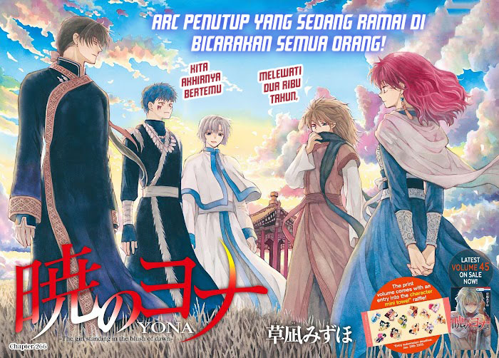 Baca Akatsuki no Yona - Chapter 266 halaman 2