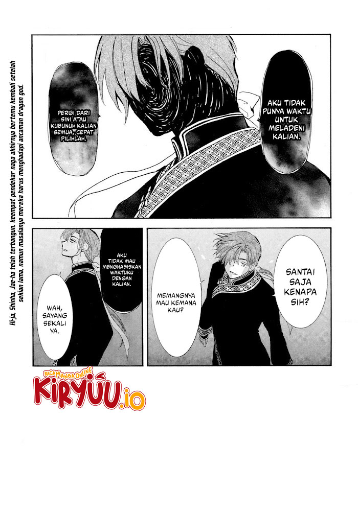 Baca Akatsuki no Yona - Chapter 266 halaman 3