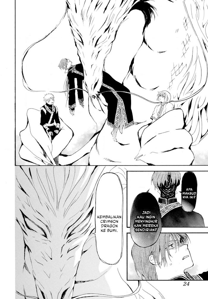 Baca Akatsuki no Yona - Chapter 266 halaman 17