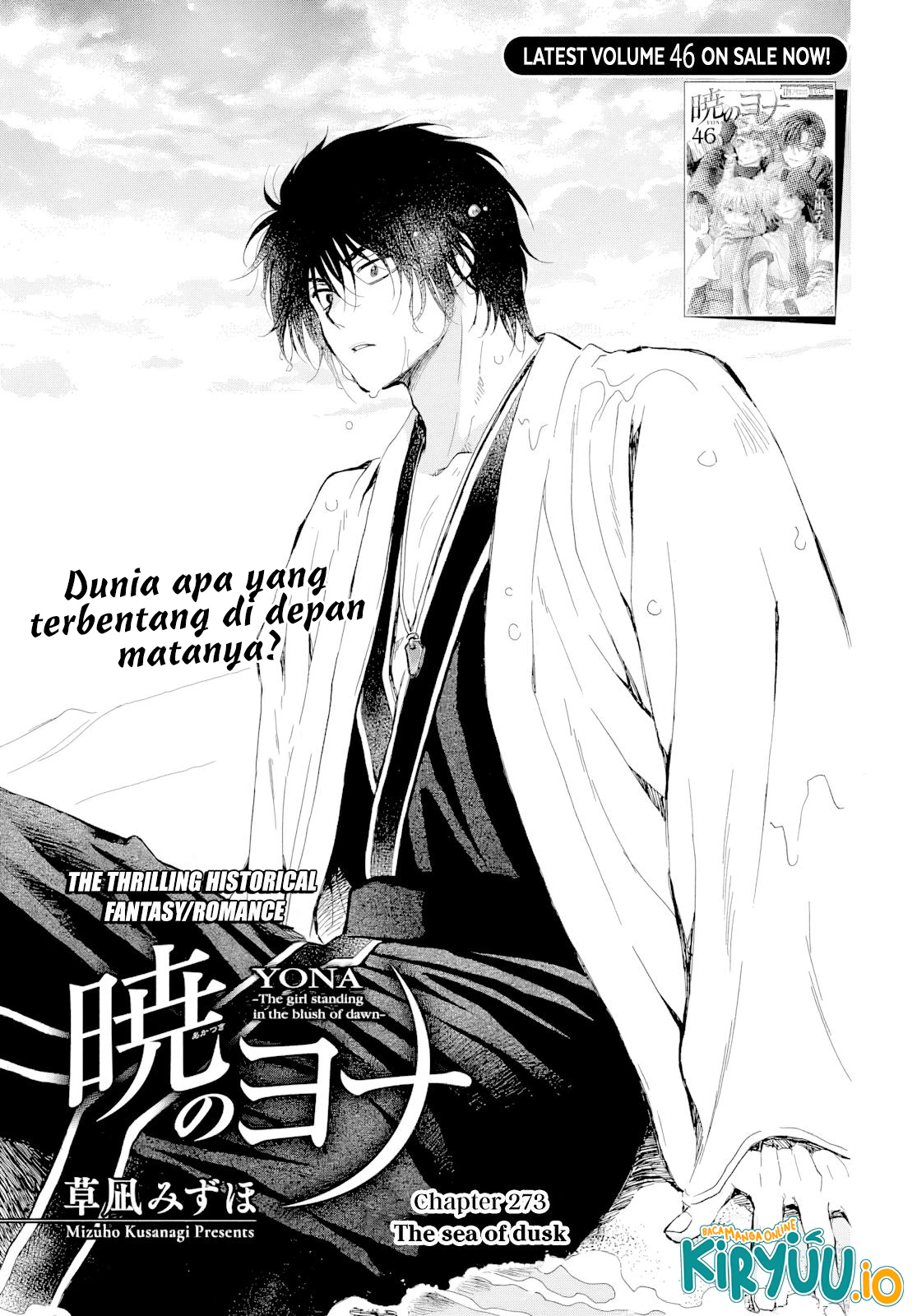 Baca Akatsuki no Yona - Chapter 273 halaman 2