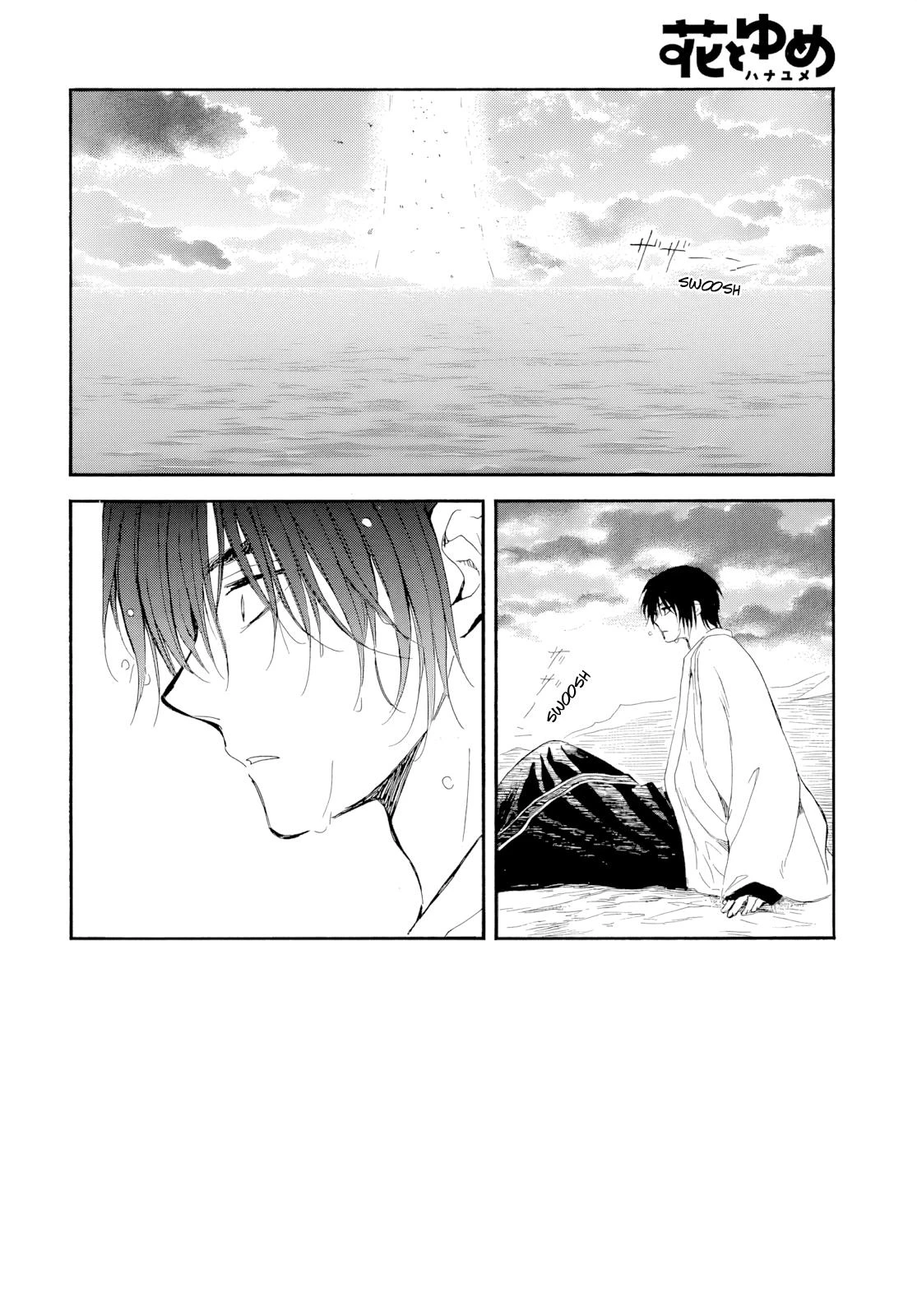 Baca Akatsuki no Yona - Chapter 273 halaman 3