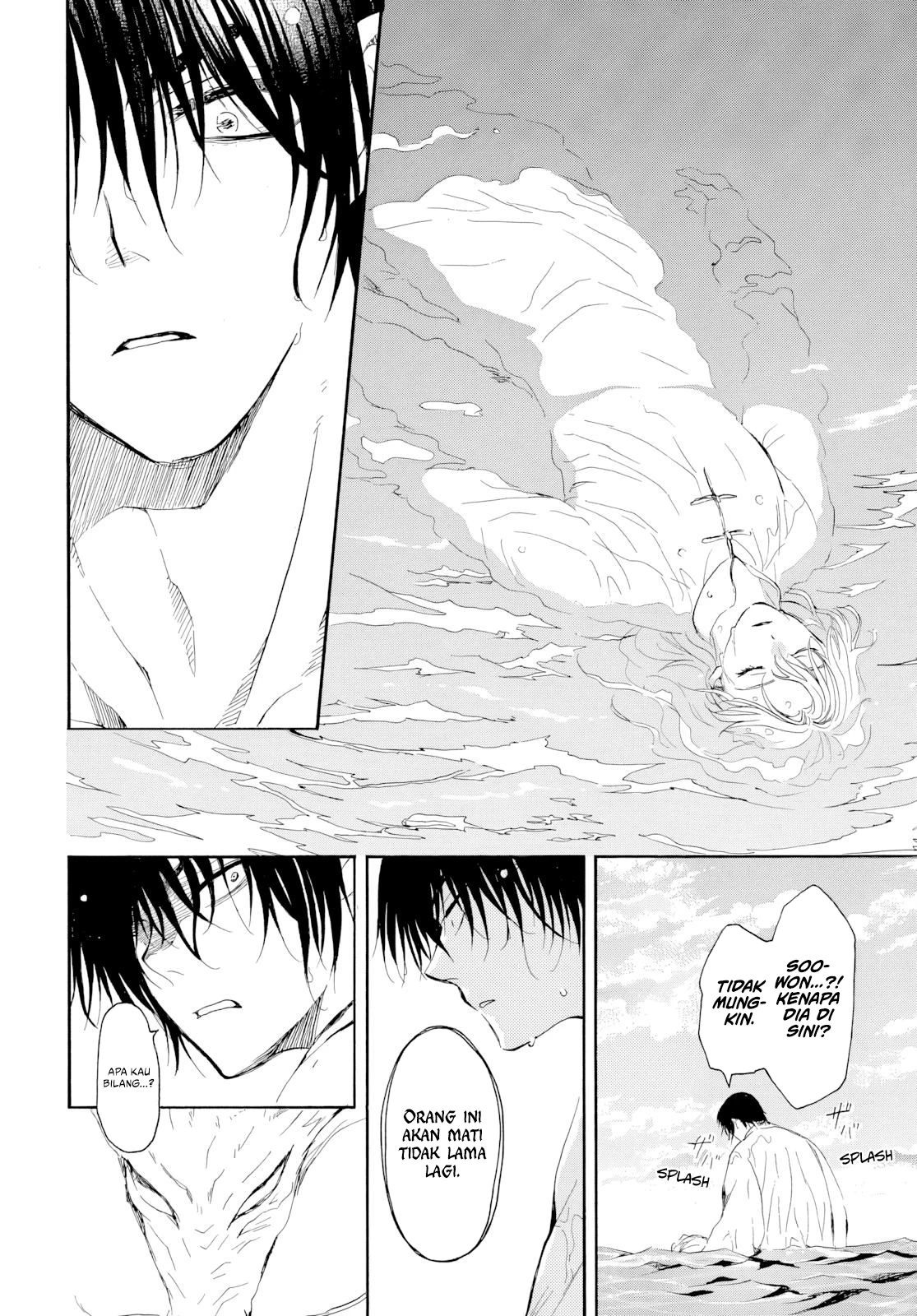 Baca Akatsuki no Yona - Chapter 273 halaman 11