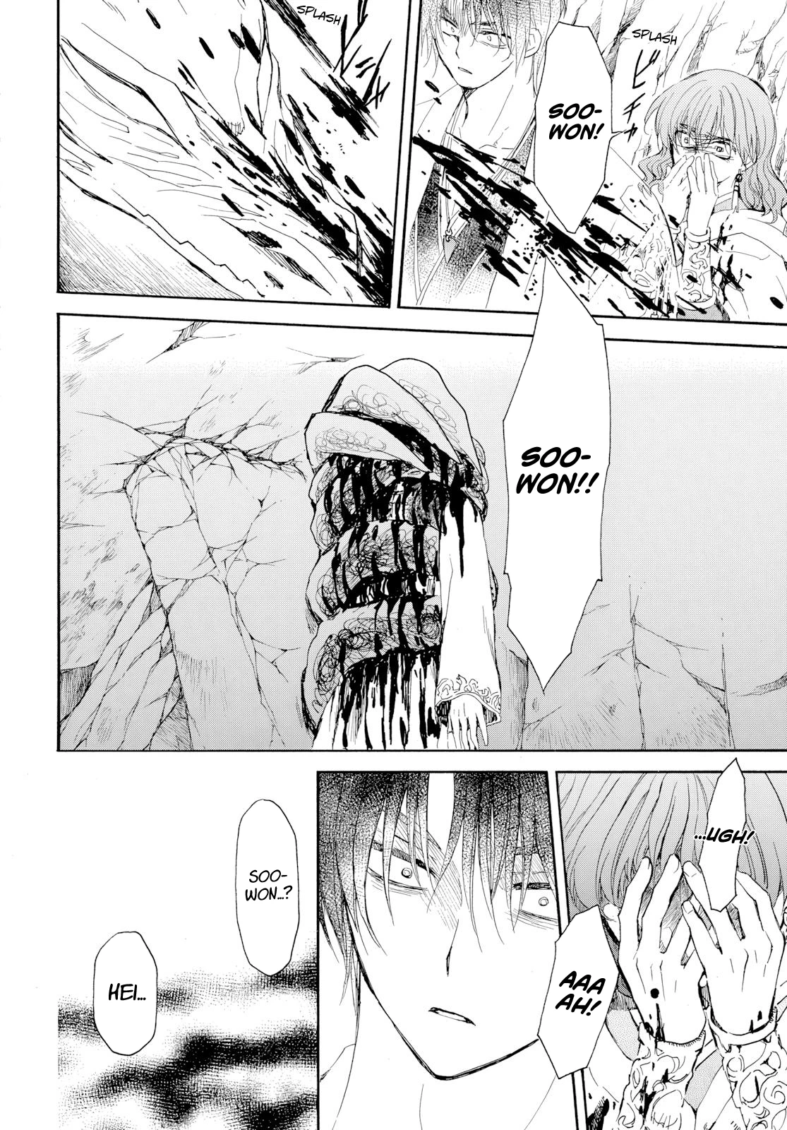 Baca Akatsuki no Yona - Chapter 274 halaman 13