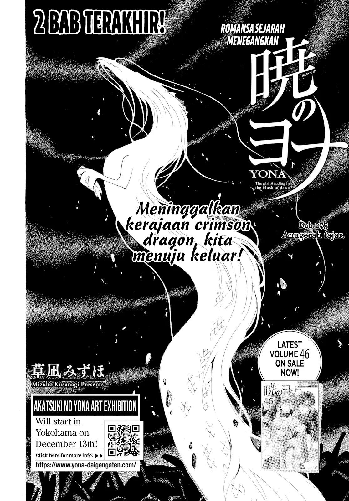 Baca Akatsuki no Yona - Chapter 275 halaman 3