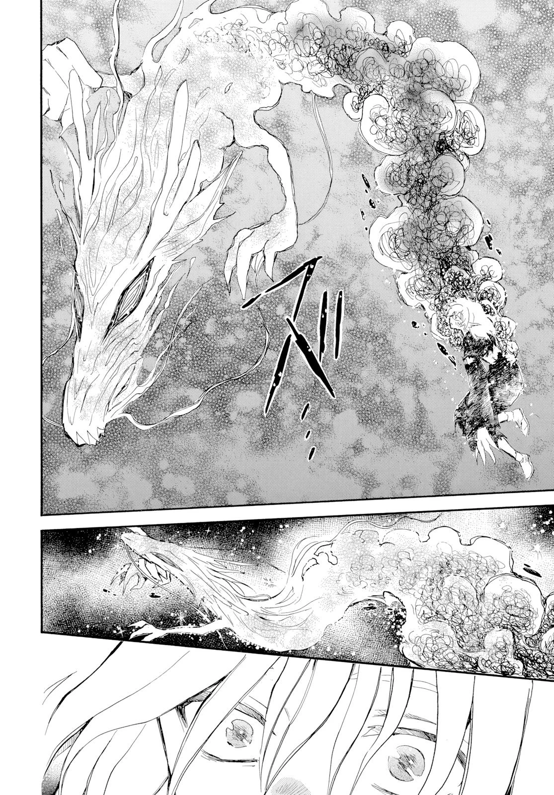 Baca Akatsuki no Yona - Chapter 275 halaman 11