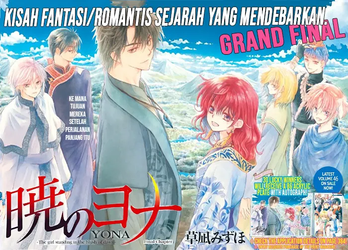 Baca Akatsuki no Yona - Chapter 276 halaman 3