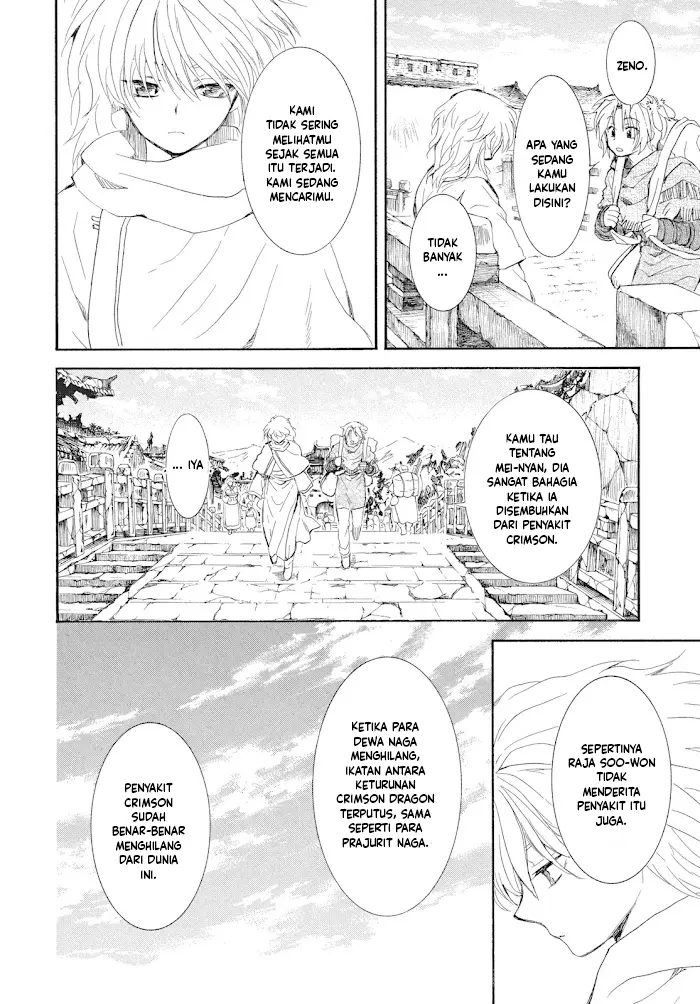 Baca Akatsuki no Yona - Chapter 276 halaman 5