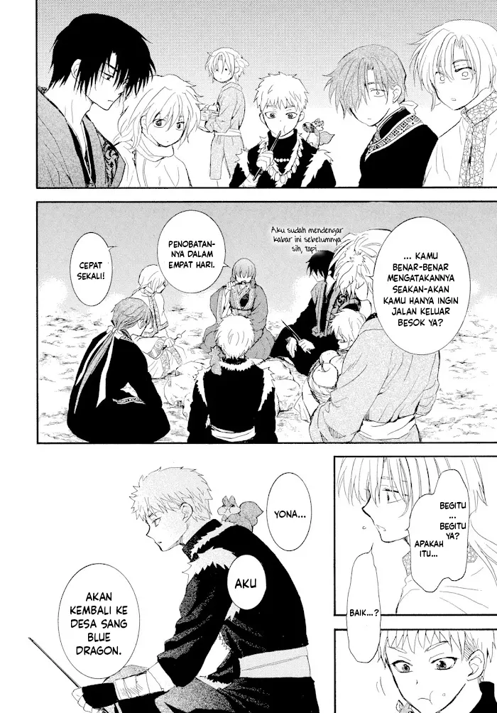 Baca Akatsuki no Yona - Chapter 276 halaman 23