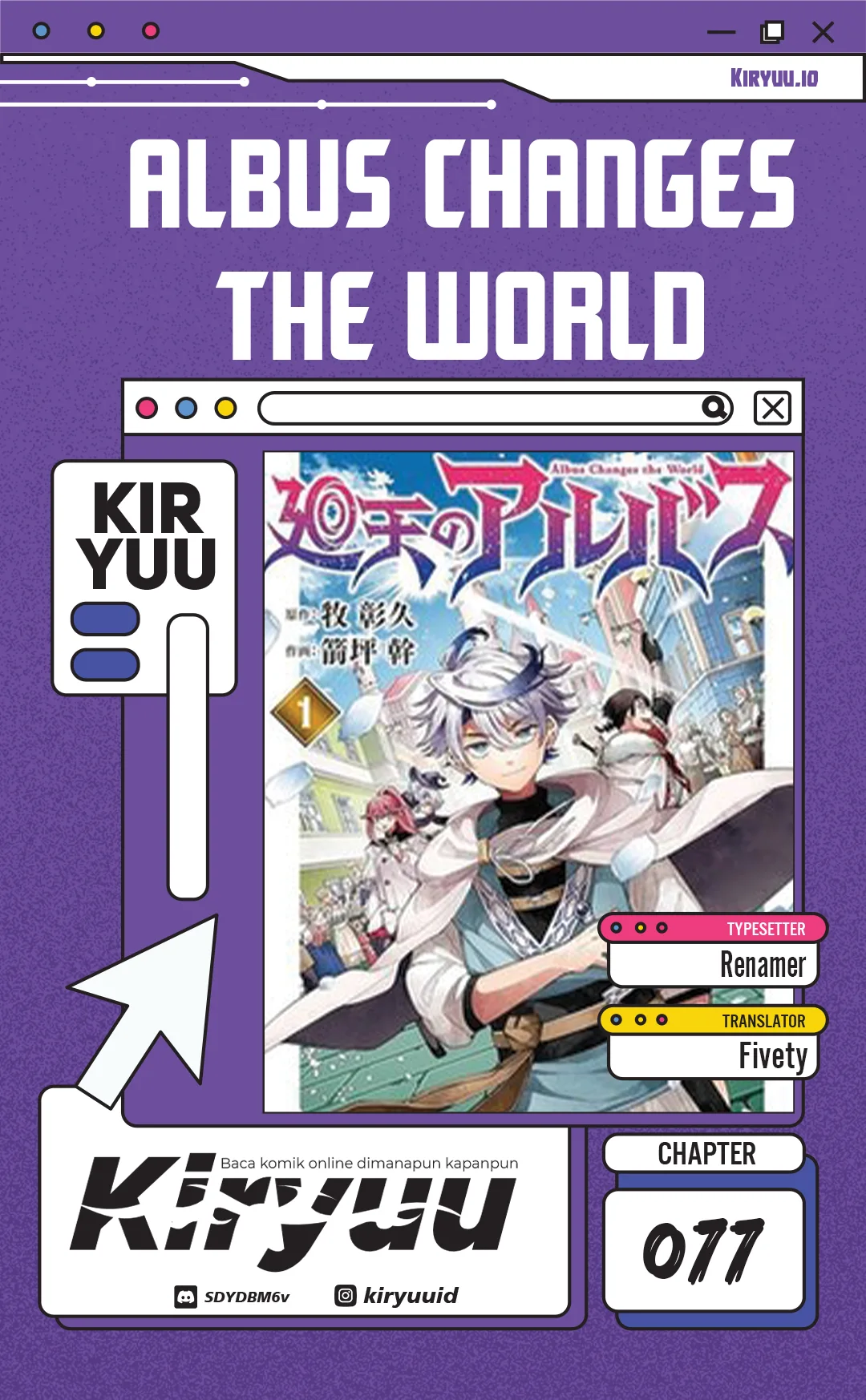 Baca Albus Changes the World - Chapter 77 halaman 1