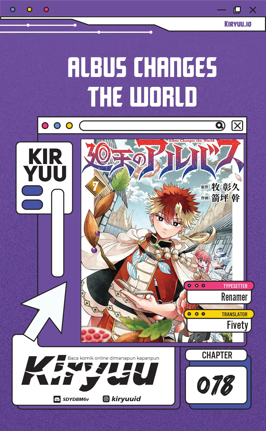 Baca Albus Changes the World - Chapter 78 halaman 1