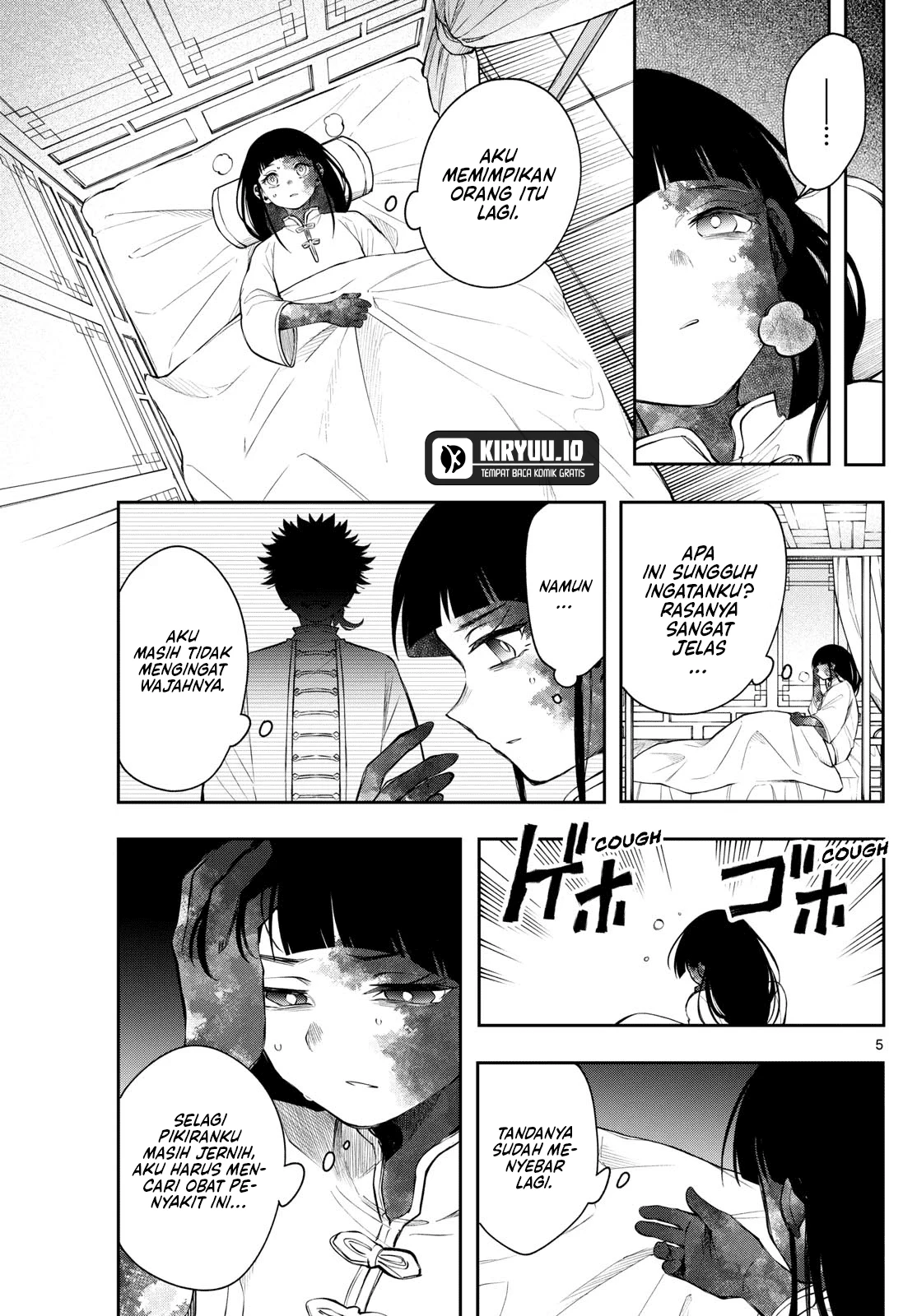 Baca Albus Changes the World - Chapter 82 halaman 6