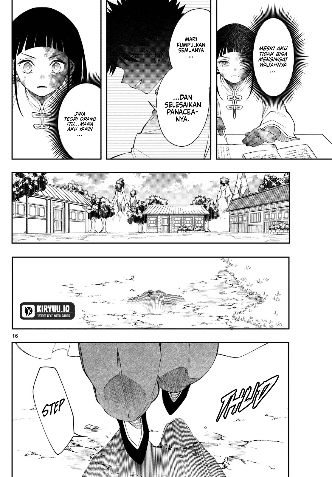 Baca Albus Changes the World - Chapter 82 halaman 17