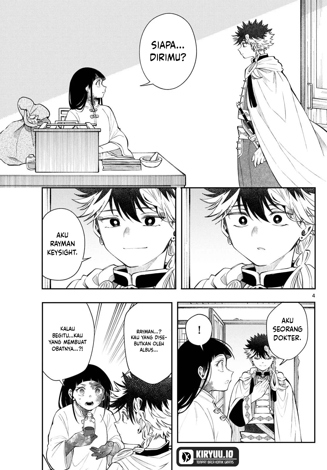 Baca Albus Changes the World - Chapter 83 halaman 5