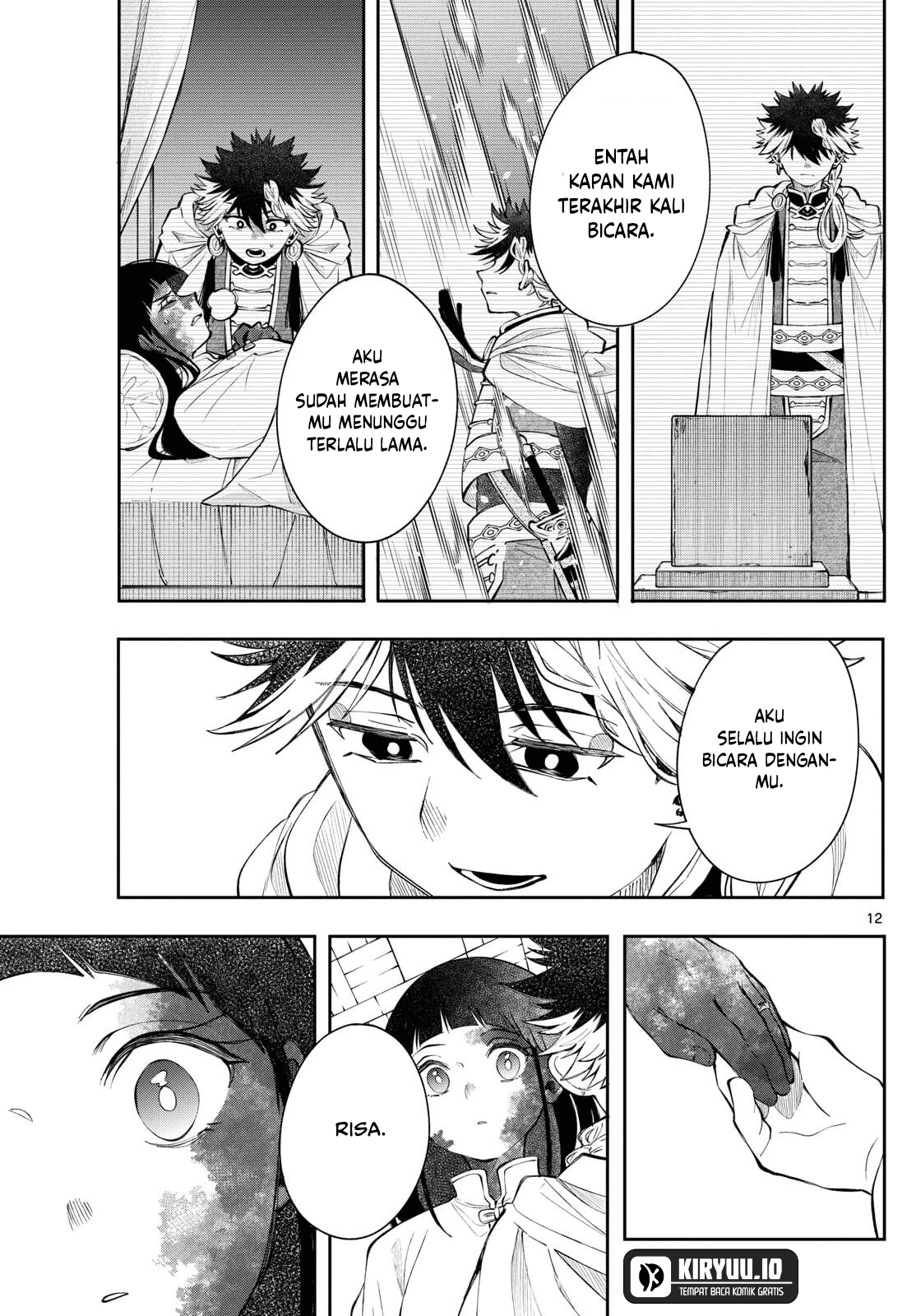 Baca Albus Changes the World - Chapter 83 halaman 11