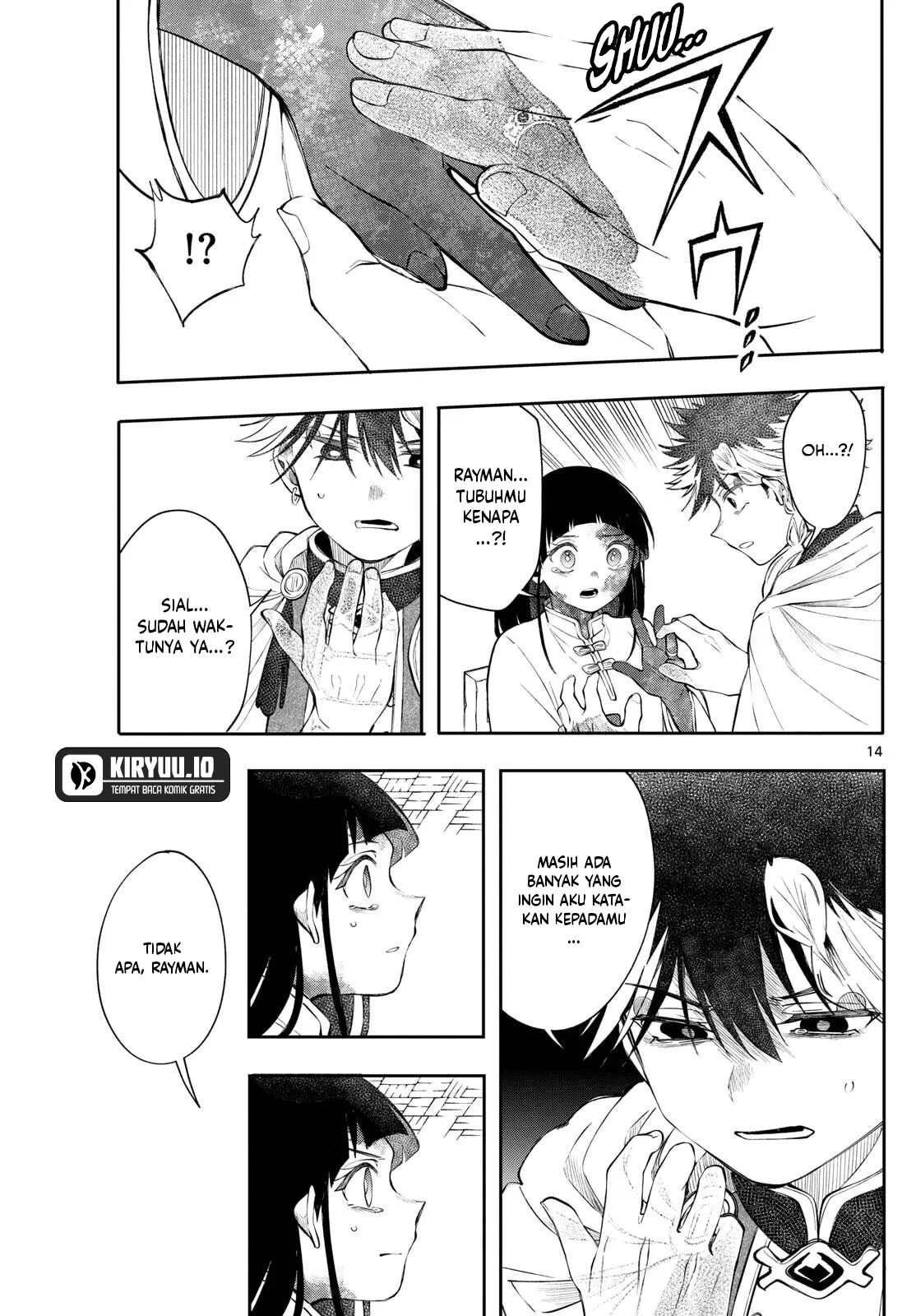 Baca Albus Changes the World - Chapter 83 halaman 13