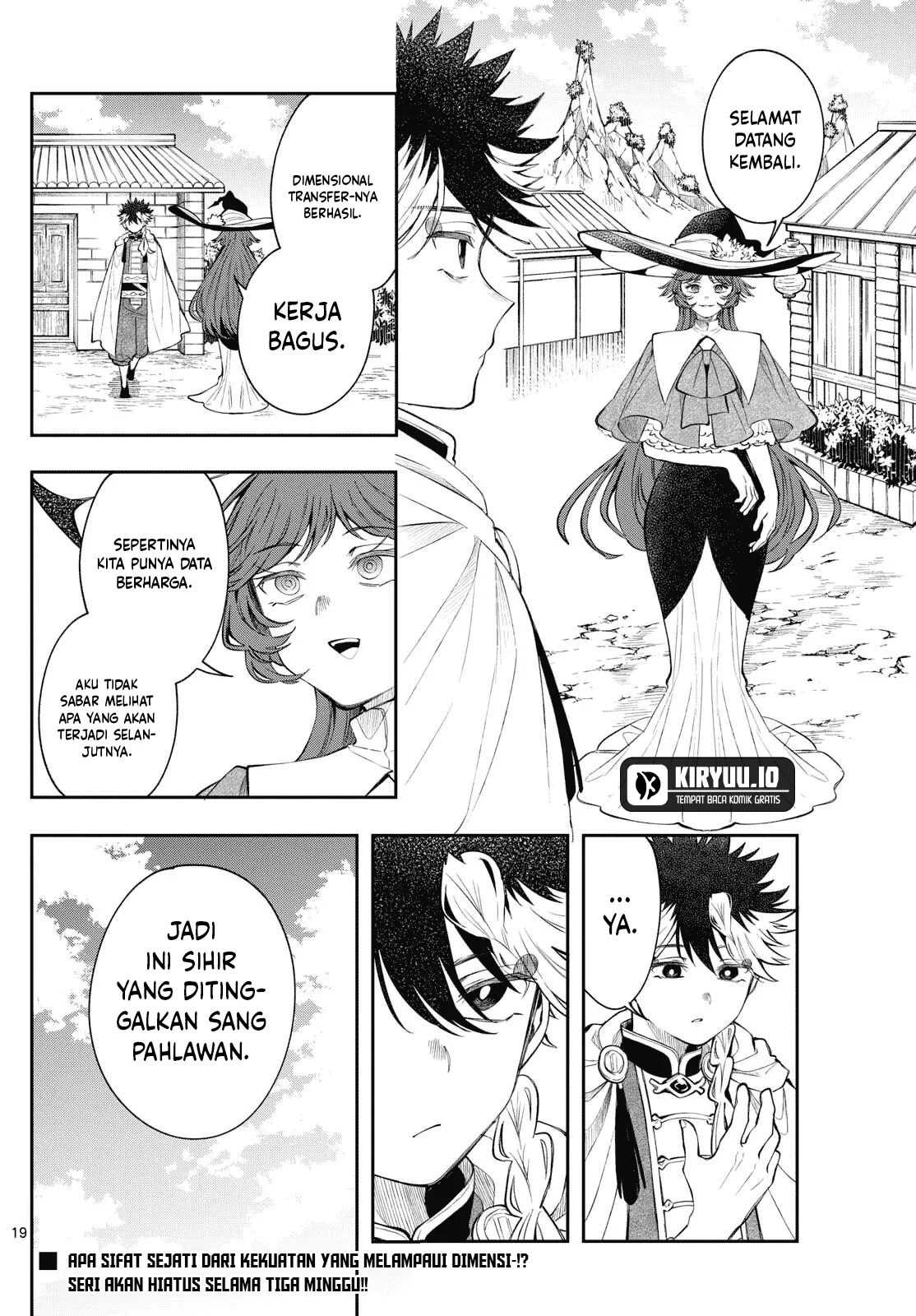 Baca Albus Changes the World - Chapter 83 halaman 18