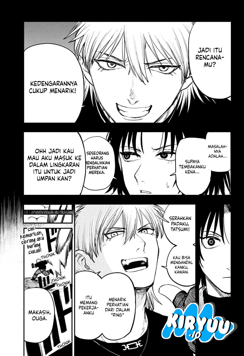 Baca Alien Headbutt - Chapter 6 halaman 14