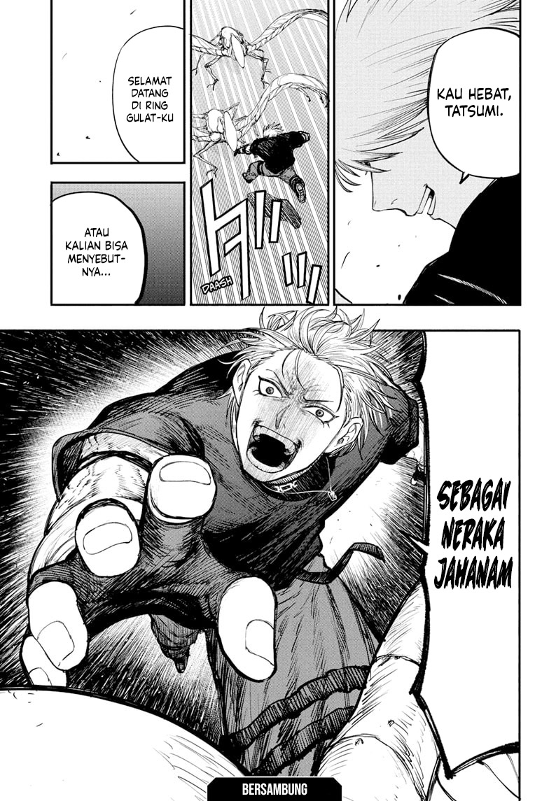 Baca Alien Headbutt - Chapter 6 halaman 19