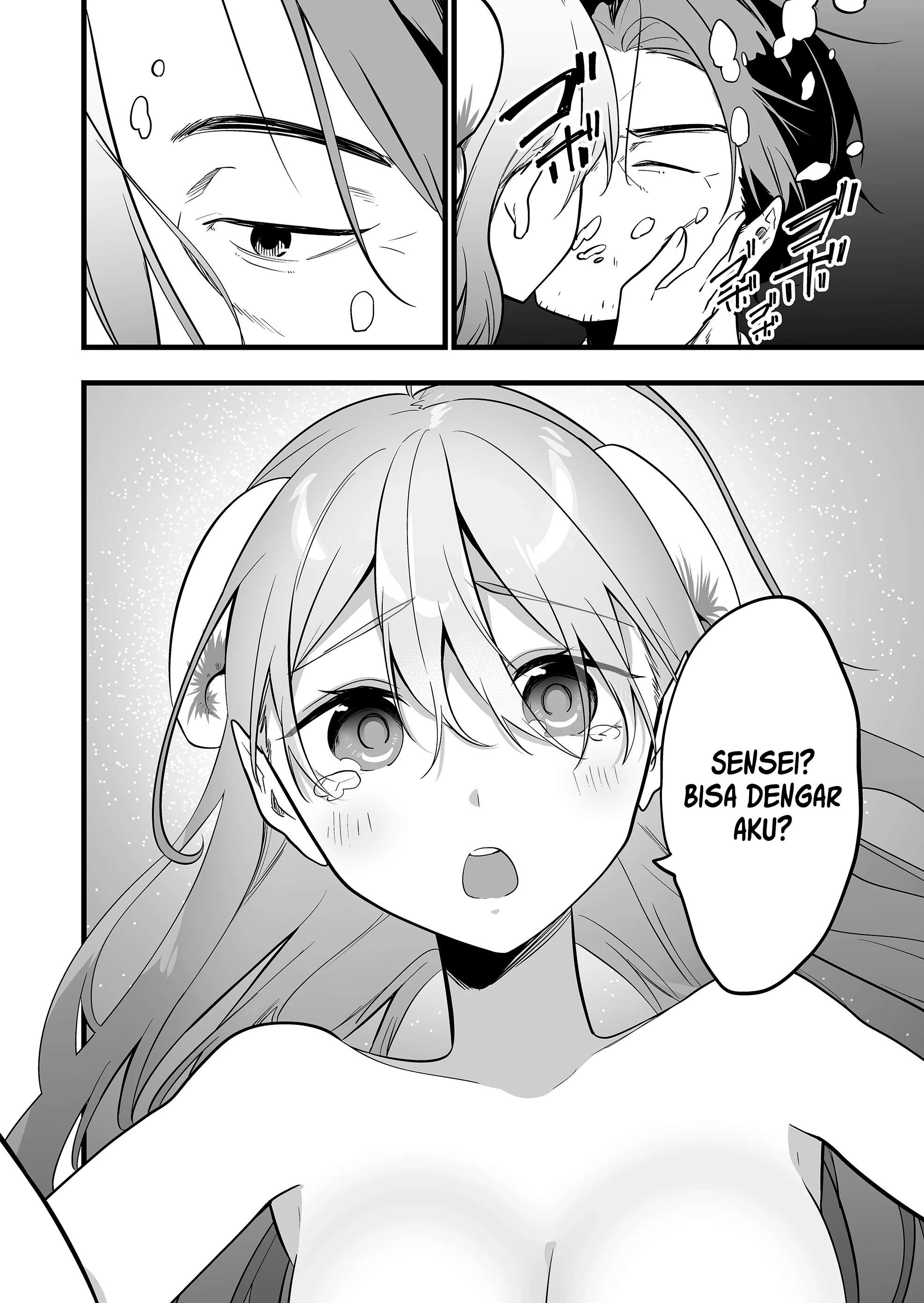 Baca Ano Toki Tasukete Itadaita Monster Musume desu. - Chapter 51 halaman 3