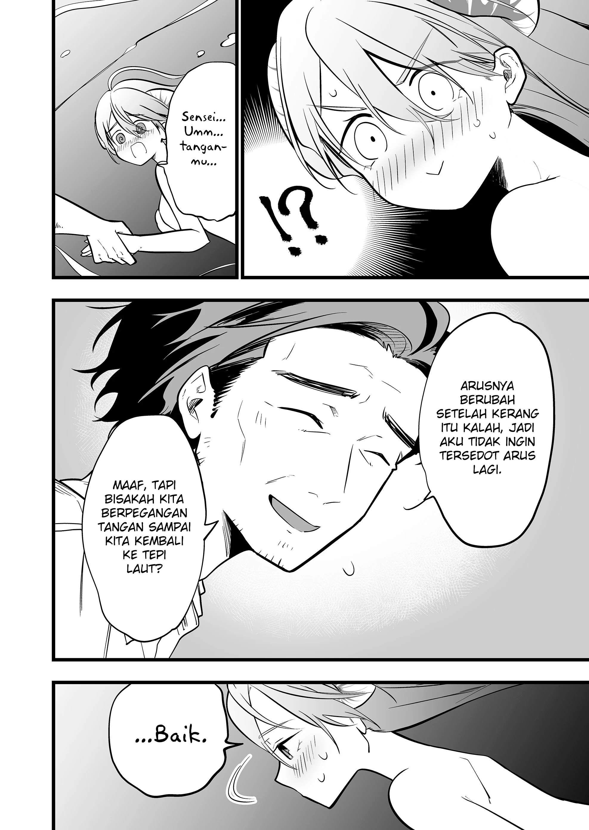 Baca Ano Toki Tasukete Itadaita Monster Musume desu. - Chapter 51 halaman 7