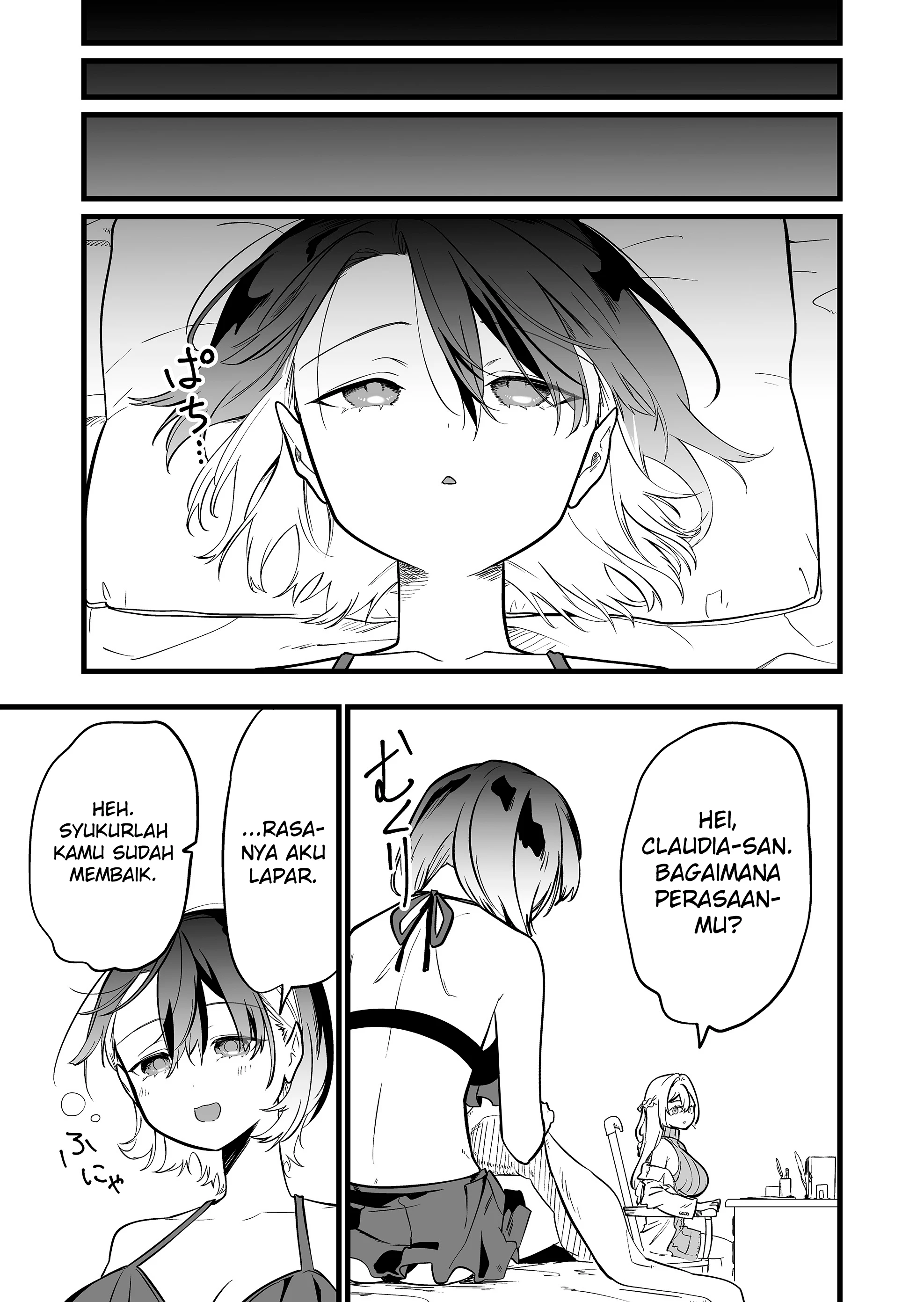 Baca Ano Toki Tasukete Itadaita Monster Musume desu. - Chapter 51 halaman 12